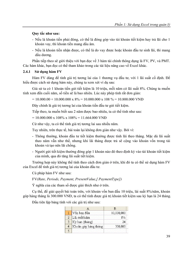 image for page Bài giảng tin học quản lý