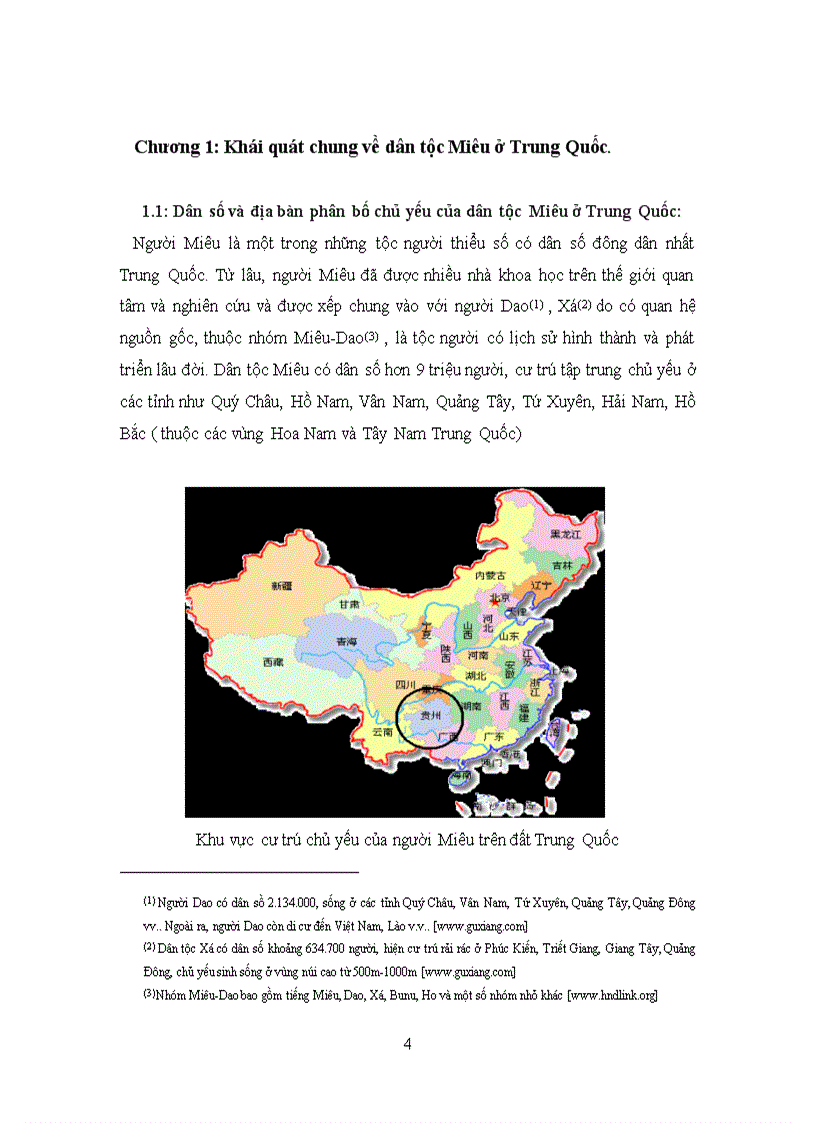 Nguồn gốc dân tộc Miêu ở Trung Quốc
