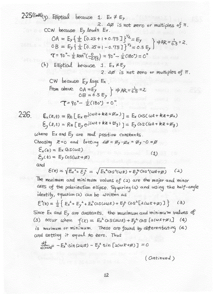 image for page Chapter 1 6 Solution of Antenna Theory Analysis and Design 3rd Edition Constantine Balanis Wiley