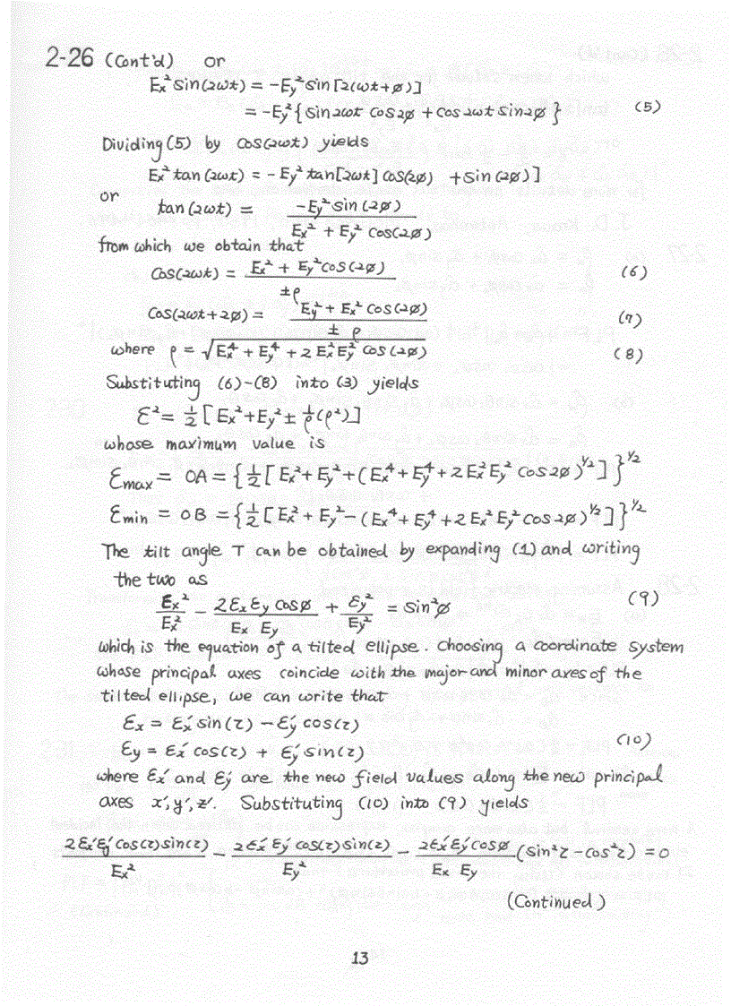 image for page Chapter 1 6 Solution of Antenna Theory Analysis and Design 3rd Edition Constantine Balanis Wiley