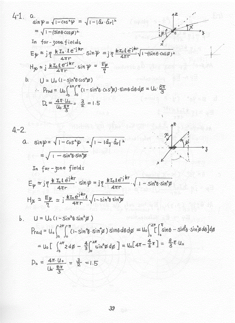 image for page Chapter 1 6 Solution of Antenna Theory Analysis and Design 3rd Edition Constantine Balanis Wiley 2