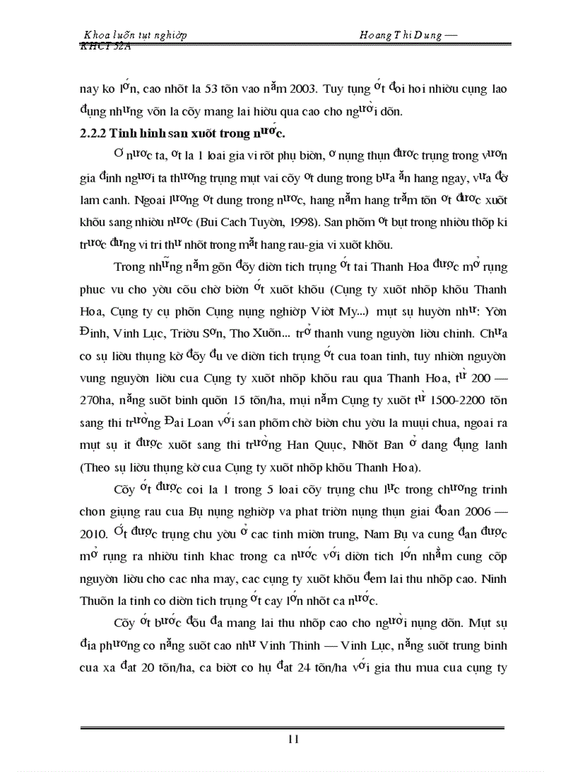 image for page Xác định lượng đạm bón thích hợp ở dạng phân viên nén cho ớt chỉ thiên trồng trên giá thể trong vụ thu đông tại trường Đại học Nông Nghiệp Hà Nội 2011