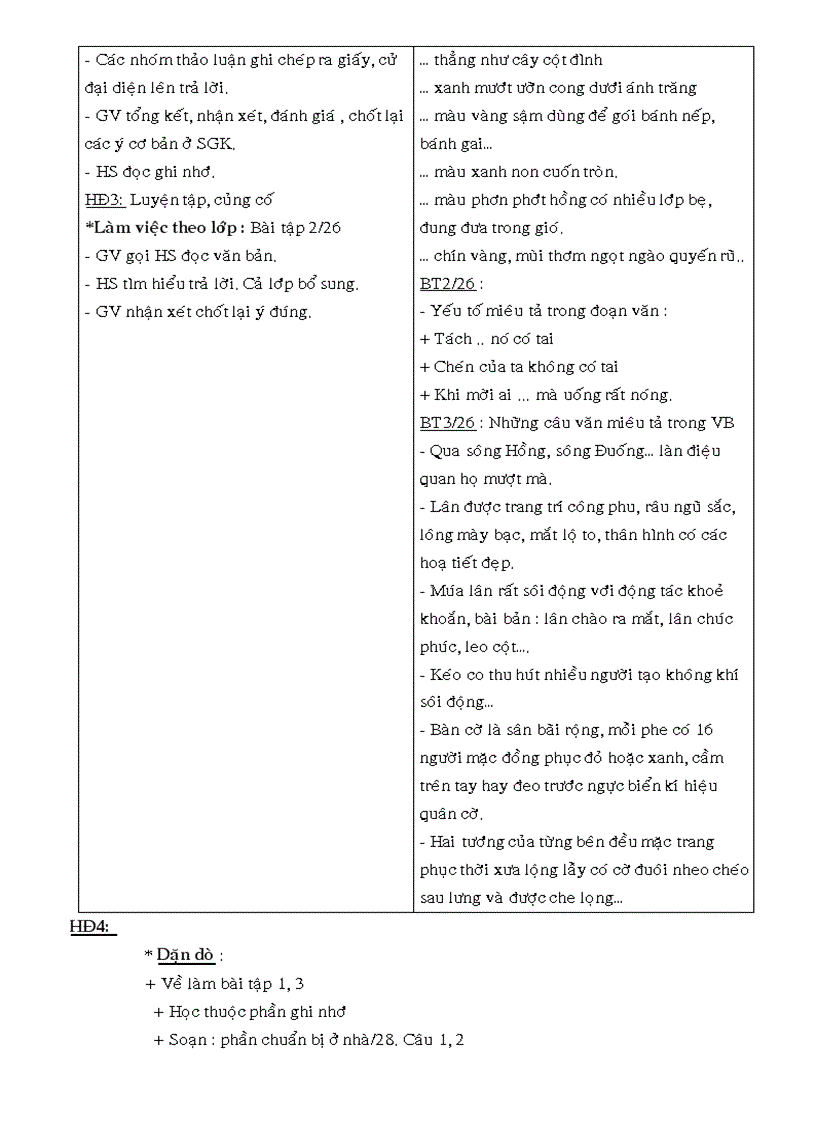 image for page Giáo án ngữ văn 9