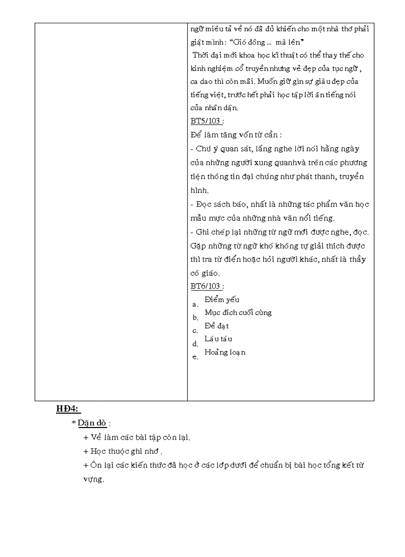 image for page Giáo án ngữ văn 9