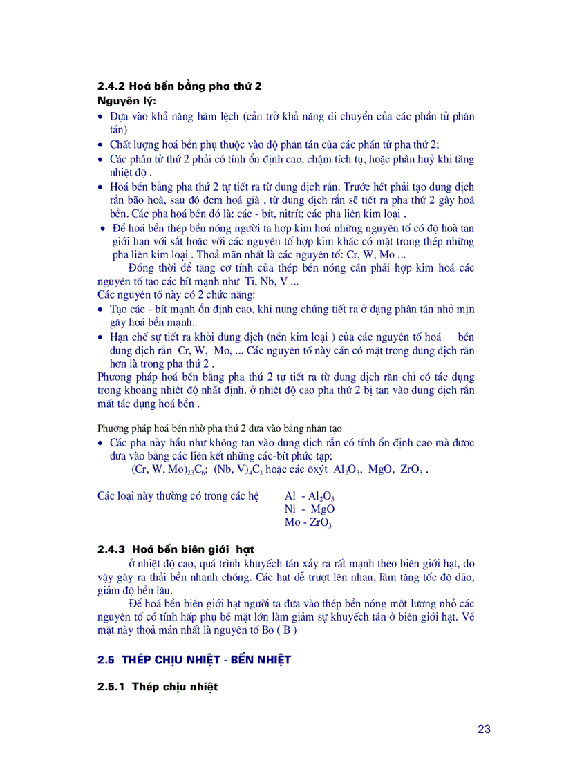 image for page Giáo trình kim loại thiết bị nhiệt