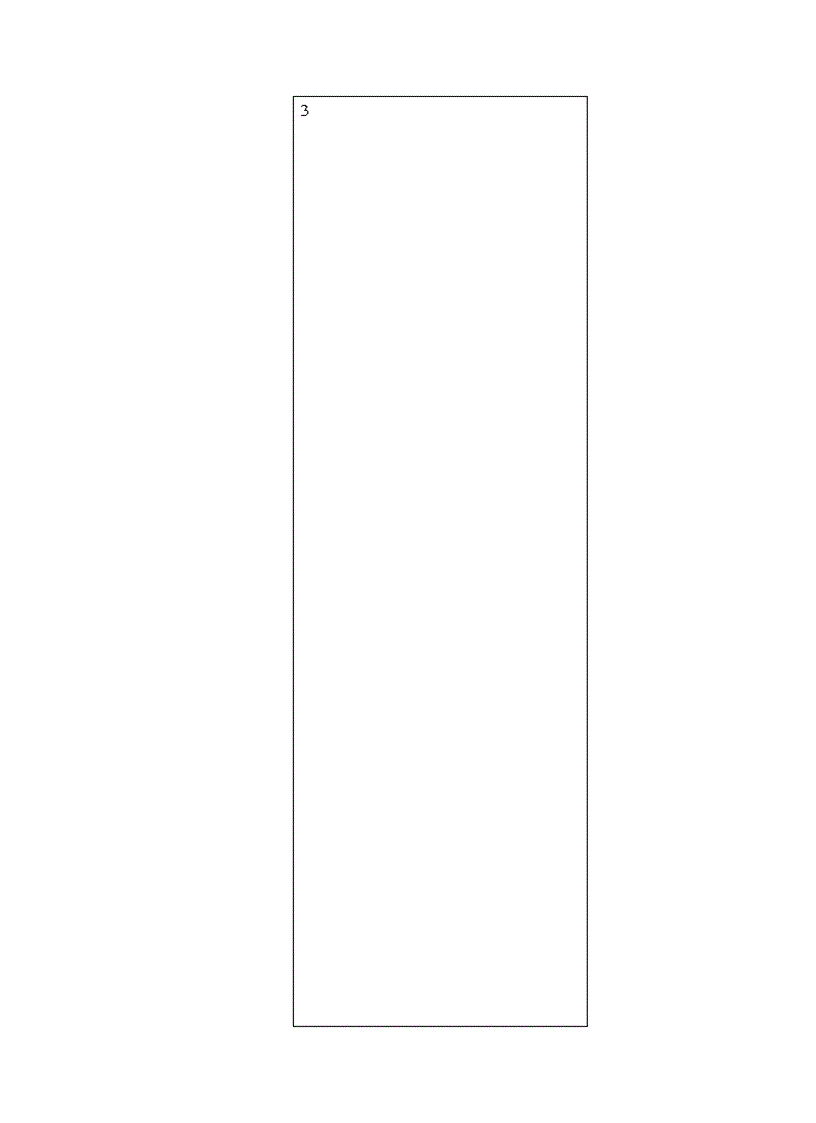 image for page Điều khiển từ xa quạt bằng tia hồng ngoại