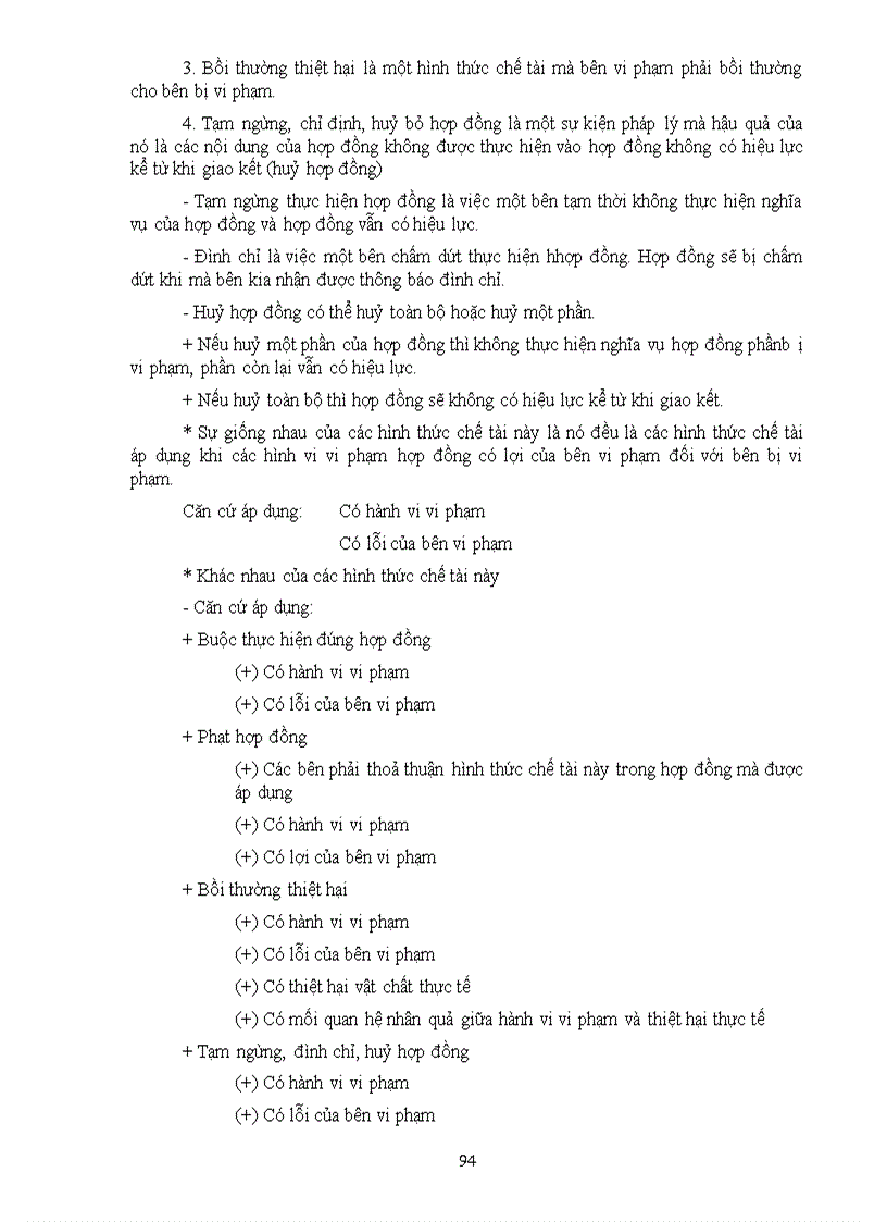 image for page Kế toán tài chính nâng cao