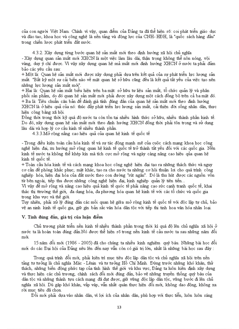 image for page Tại sao Hồ Chí Minh chủ trương thực hiện cơ cấu kinh tế hàng hóa nhiều thành phần trong thời kì quá độ lên chủ nghĩa xã hội