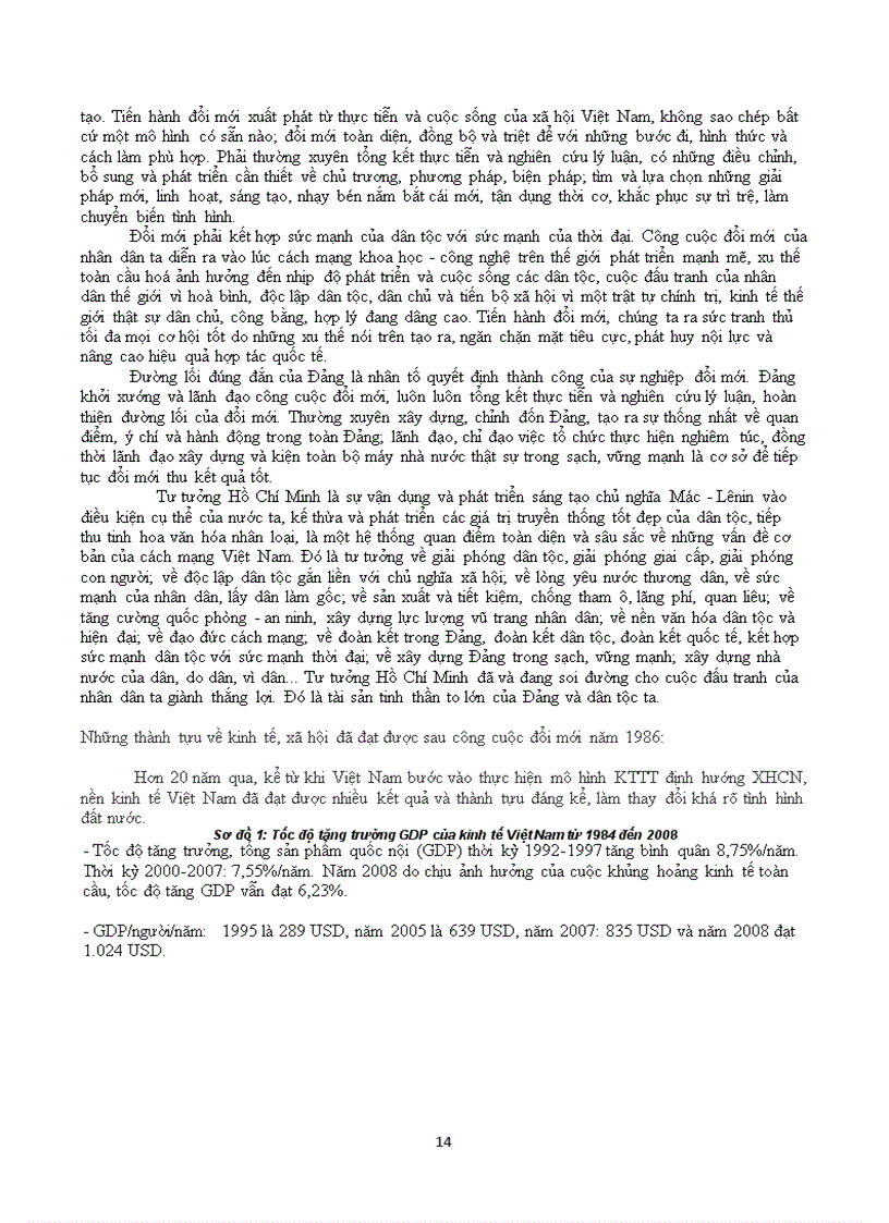 image for page Tại sao Hồ Chí Minh chủ trương thực hiện cơ cấu kinh tế hàng hóa nhiều thành phần trong thời kì quá độ lên chủ nghĩa xã hội