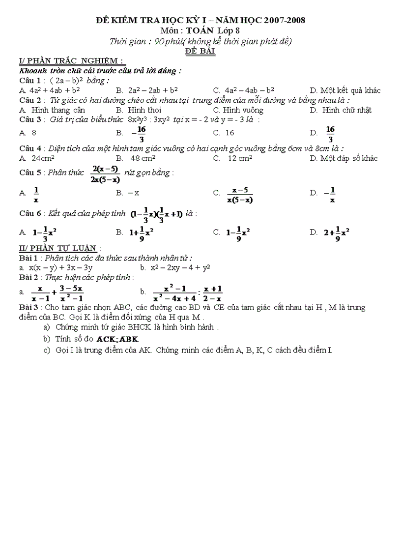 image for page Đề thi HK I Toán 8 THCS NGuyễn Du Phú Yên 2007 2008