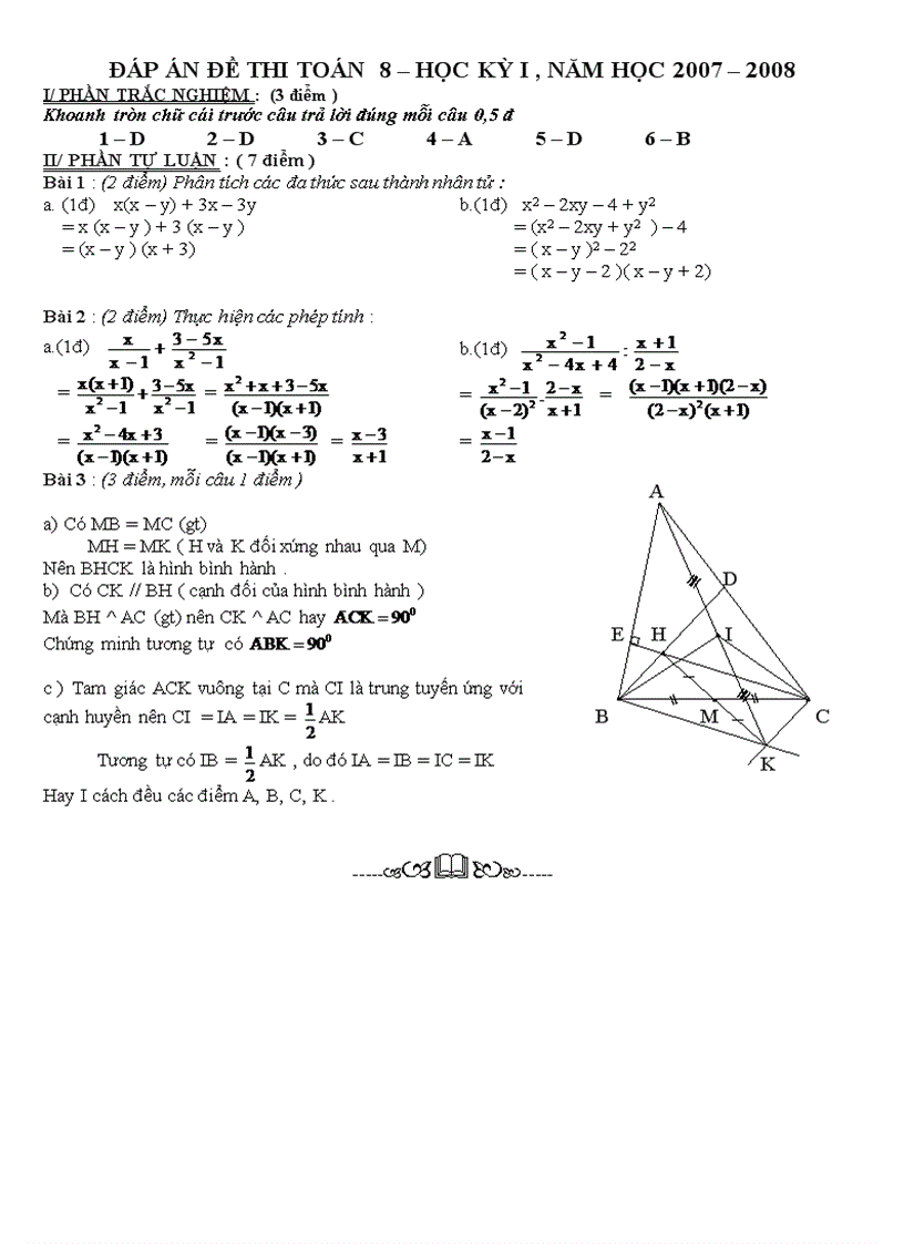 image for page Đề thi HK I Toán 8 THCS NGuyễn Du Phú Yên 2007 2008