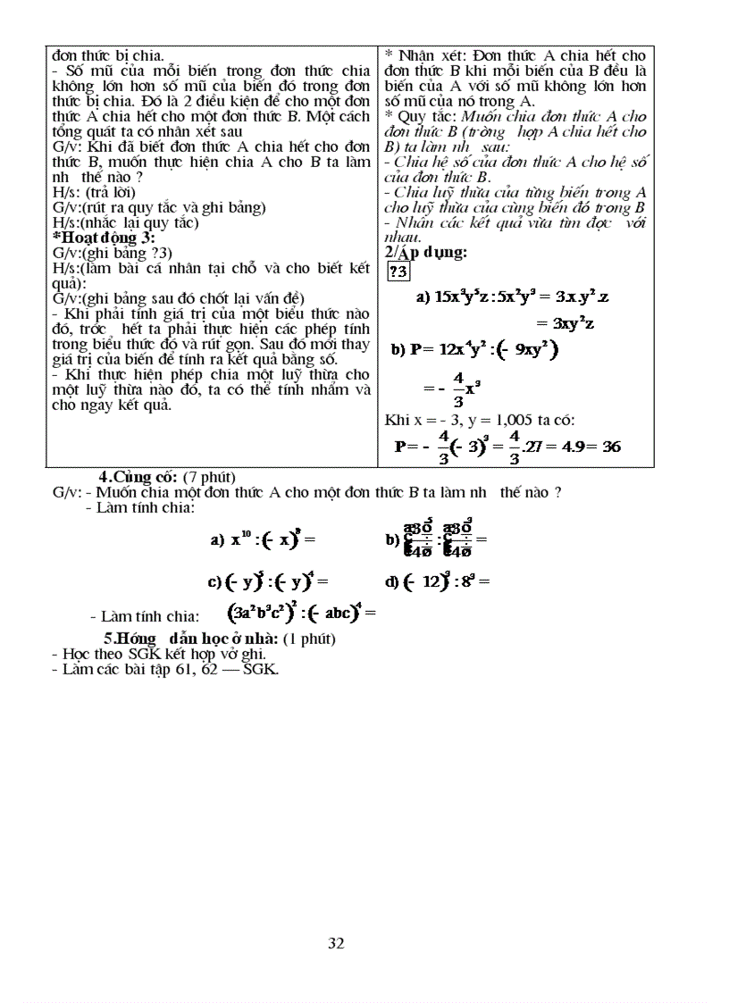 image for page Giáo án Đại số lớp 8 tiết 15