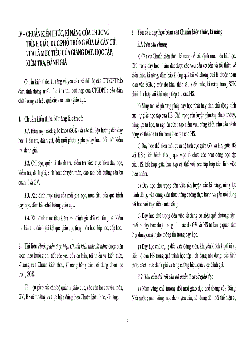 image for page Sách hướng dẫn thực hiện chuẩn hóa kiến thức toán 12