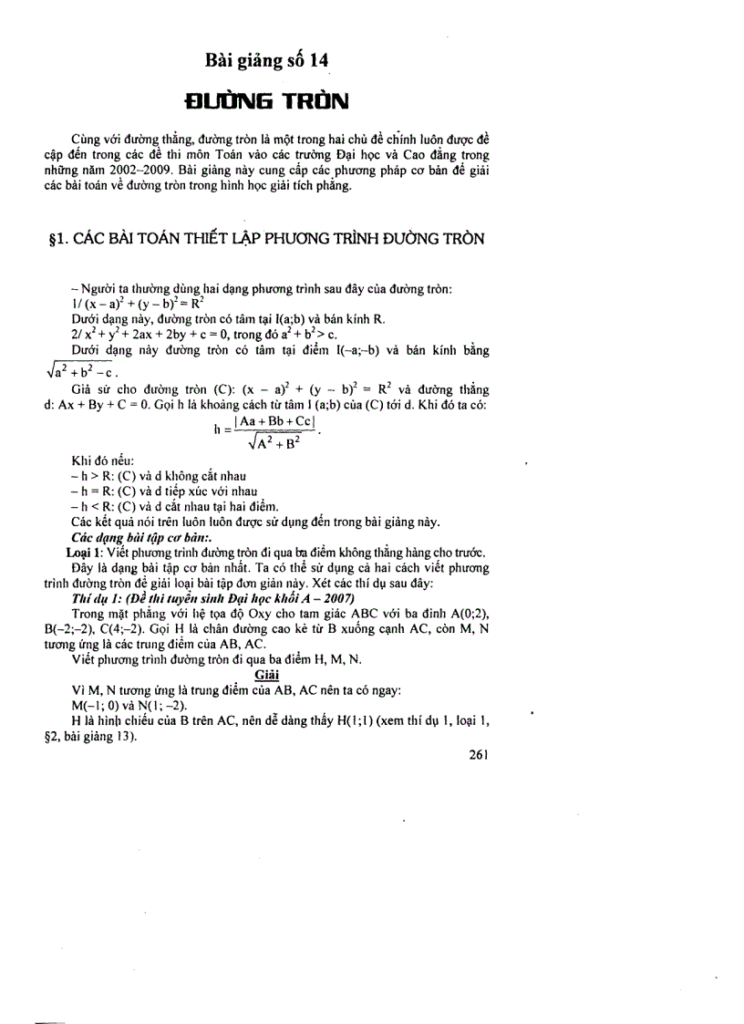 image for page Bài giảng về đường tròn ôn thi đại học
