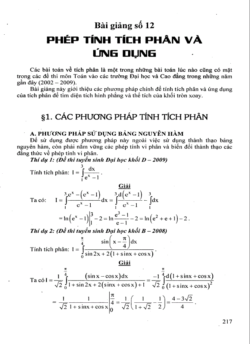 image for page Bài giảng về phép tính tích phân và ứng dụng ôn thi đại học môn toán