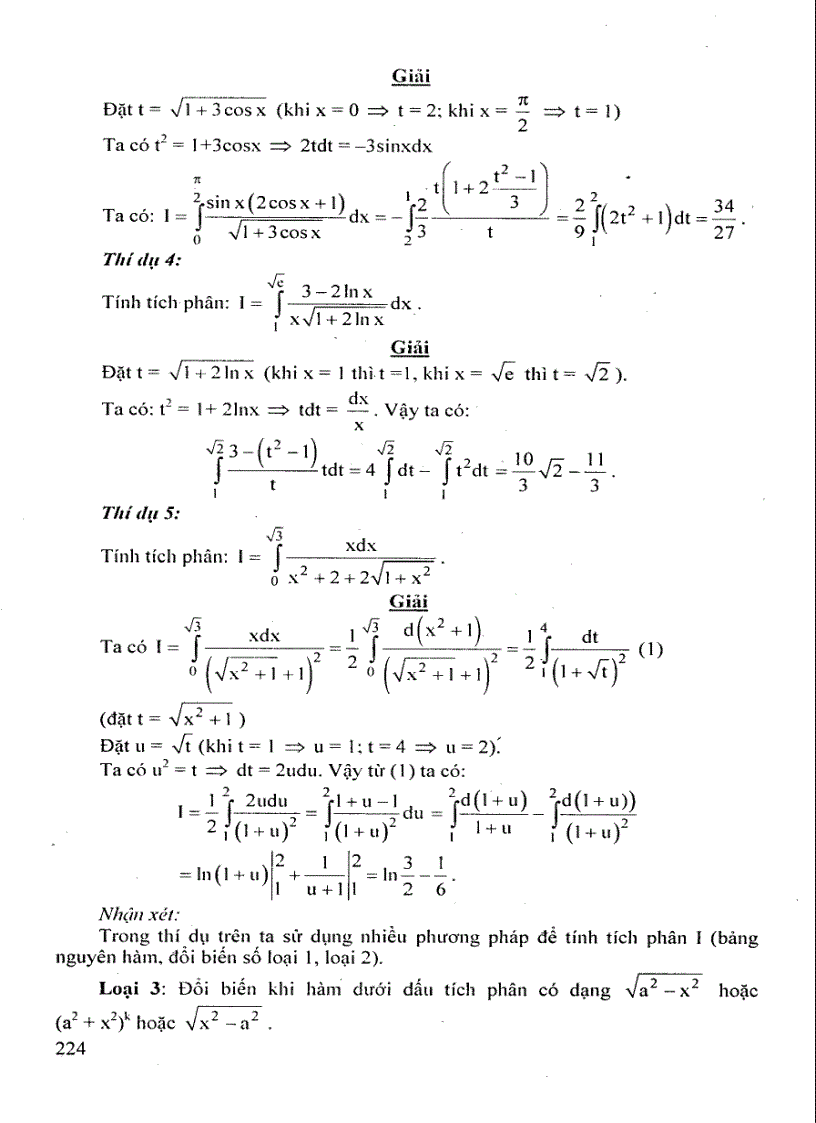 image for page Bài giảng về phép tính tích phân và ứng dụng ôn thi đại học môn toán