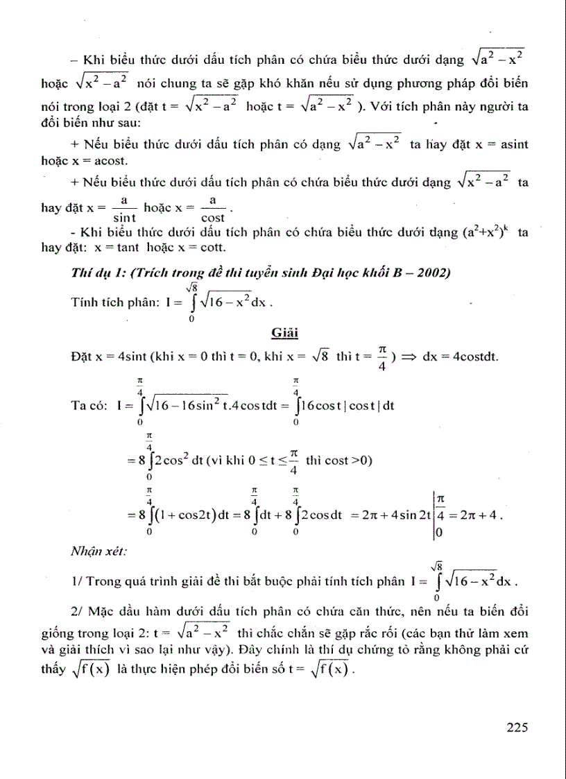image for page Bài giảng về phép tính tích phân và ứng dụng ôn thi đại học môn toán