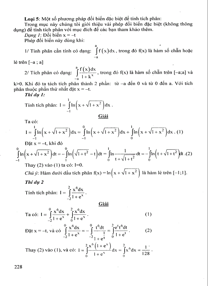 image for page Bài giảng về phép tính tích phân và ứng dụng ôn thi đại học môn toán