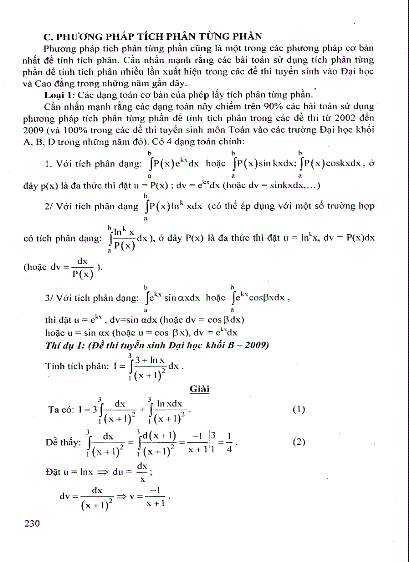 image for page Bài giảng về phép tính tích phân và ứng dụng ôn thi đại học môn toán