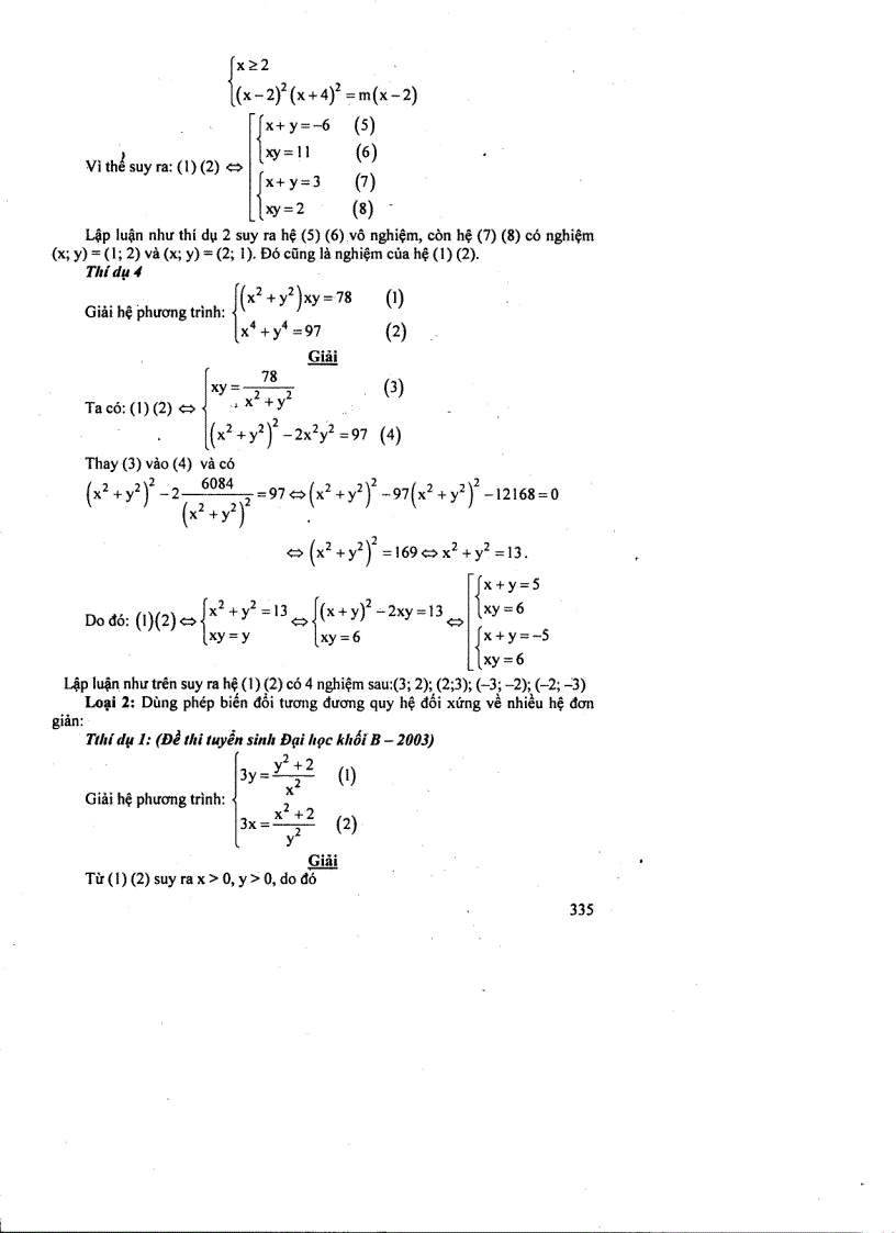 image for page Bài giảng về phương trình bất phương trình đại số ôn thi đại học môn toán