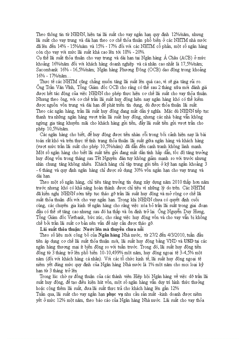 image for page Lãi suất thảo thuận