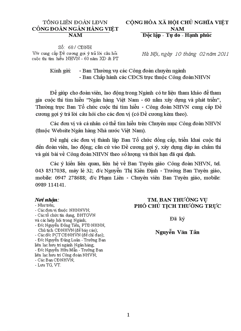 image for page Cuộc thi tìm hiểu Ngân hàng Việt Nam 60 năm xây dựng và phát triển