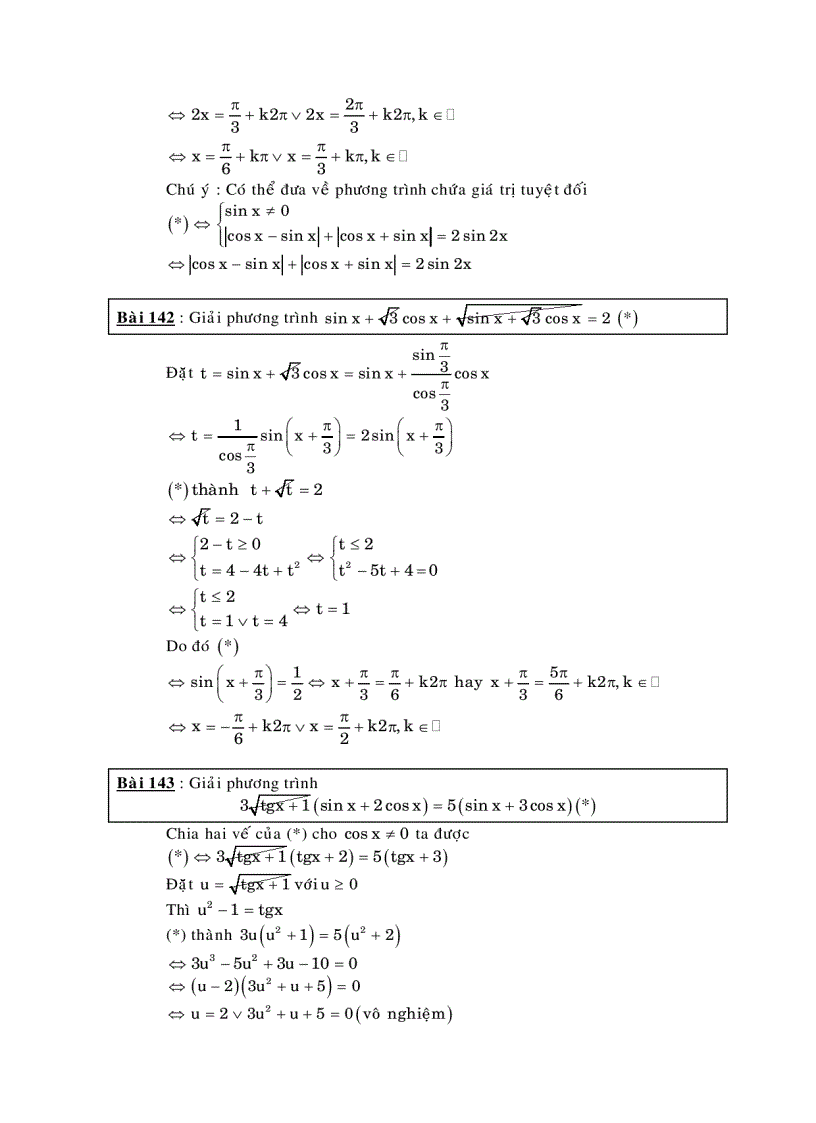 image for page Phương trình lượng giác chứa căn và phương trình lượng giác chứa giá trị tuyệt đối