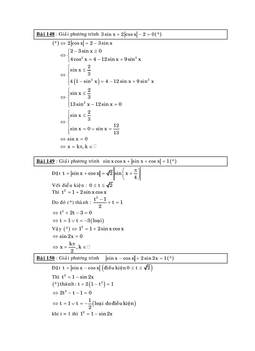 image for page Phương trình lượng giác chứa căn và phương trình lượng giác chứa giá trị tuyệt đối