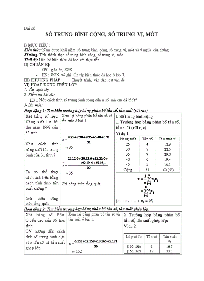 image for page Đại số SỐ TRUNG BÌNH CỘNG SỐ TRUNG VỊ MỐT
