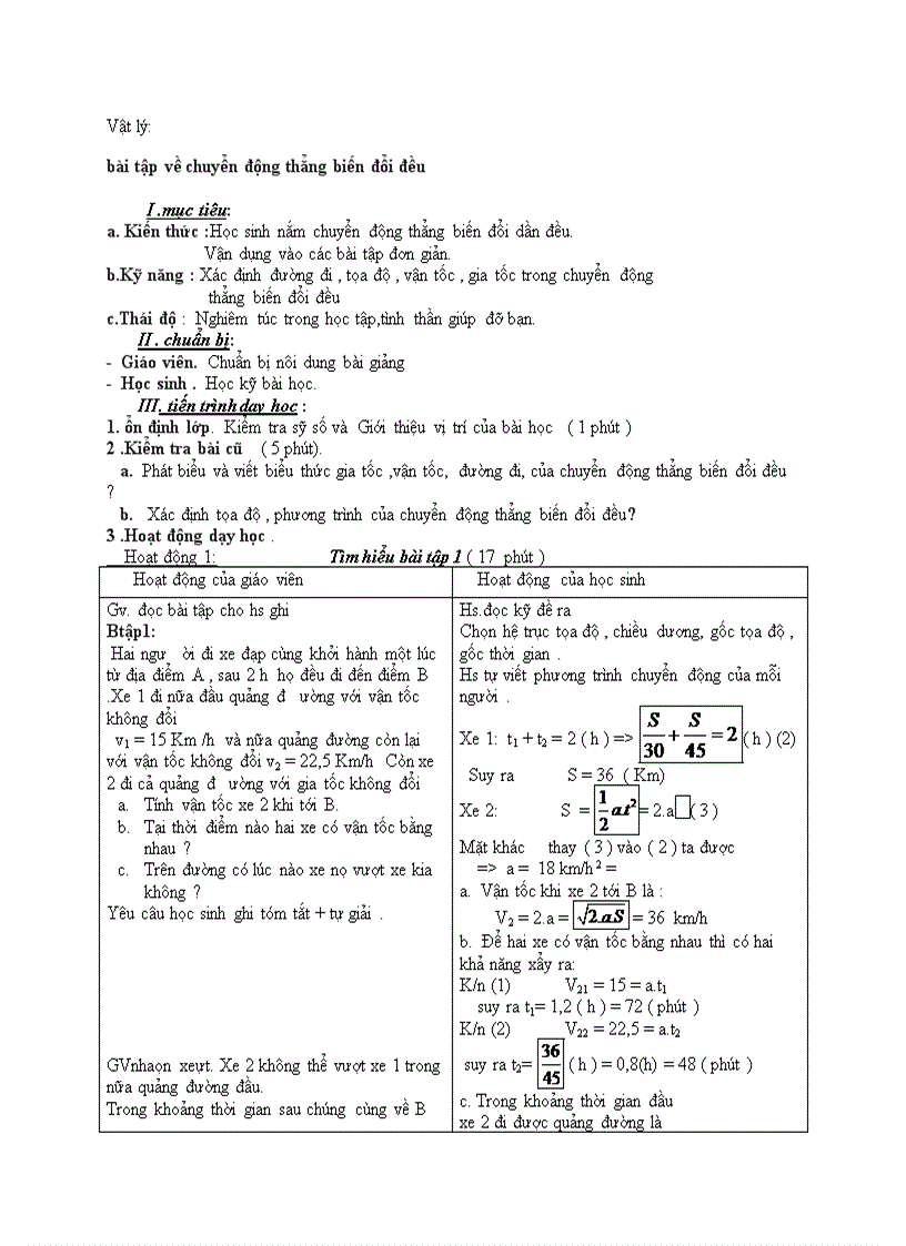 image for page Vật lý Bài tập về chuyển động thẳng biến đổi đều