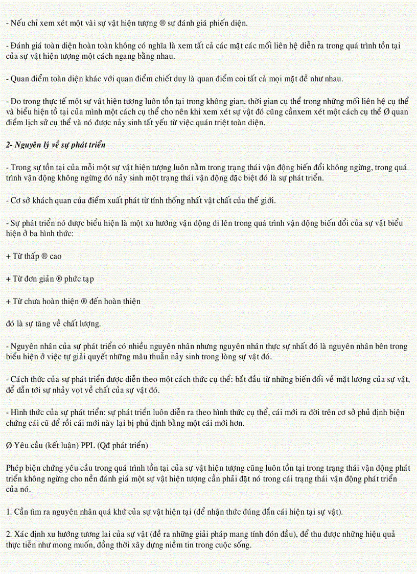 image for page Giáo Trình Triết Học