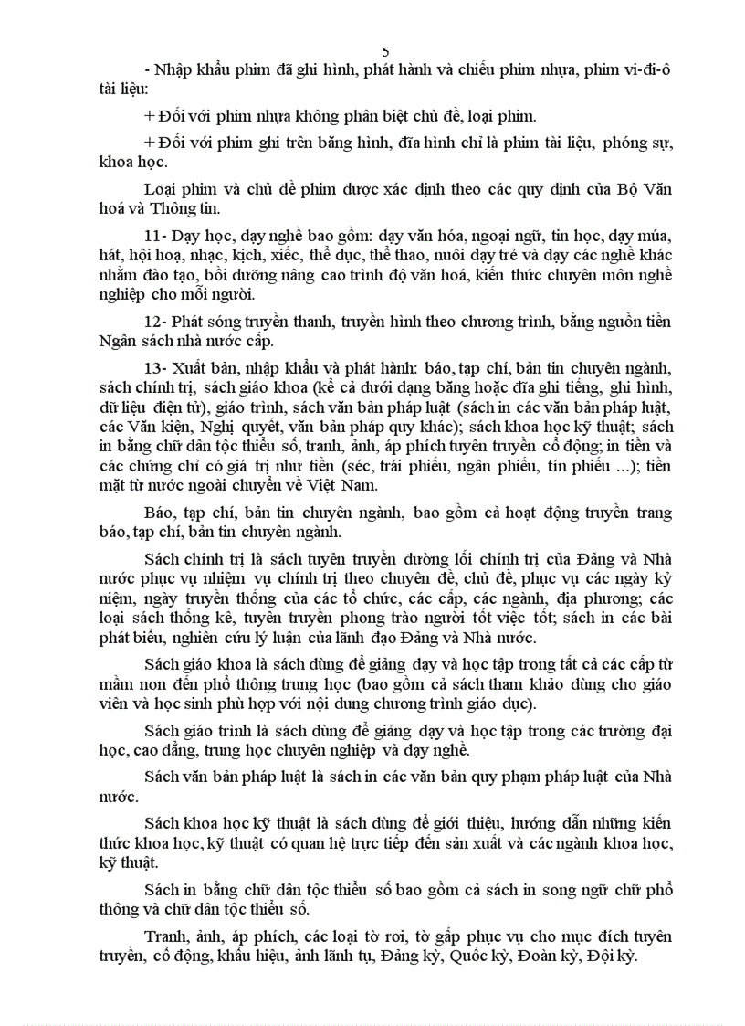 image for page Thông tư số 120 2003 tt btc