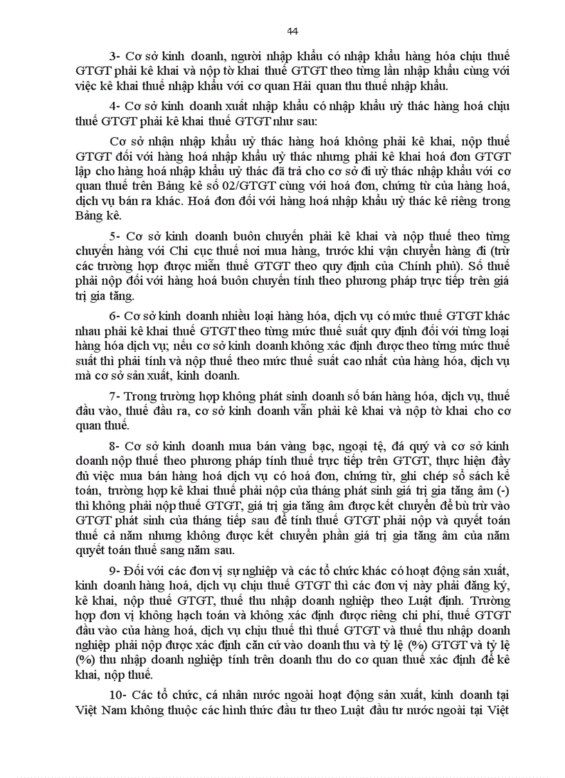 image for page Thông tư số 120 2003 tt btc