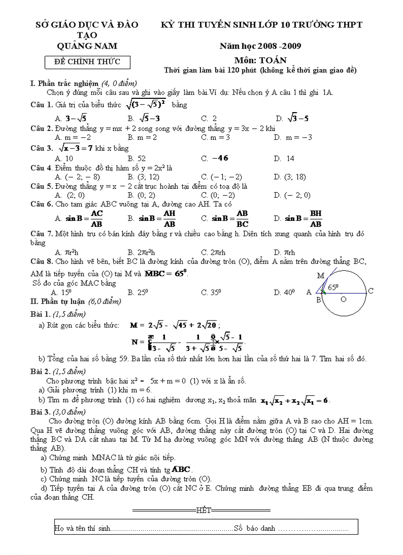 image for page Đề thi môn Toán Thi Tuyển sinh vào lớp 10 trường THPT Sở GDĐT Quảng Nam 2008 2009