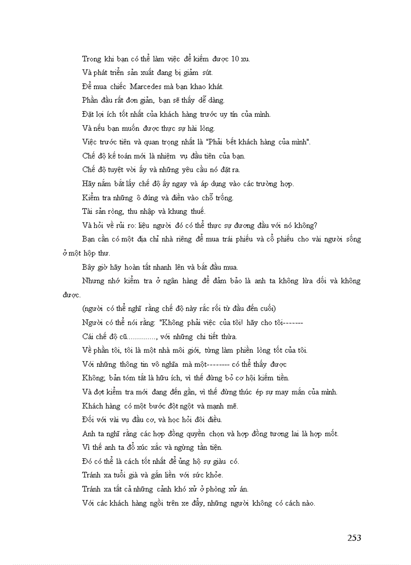 image for page Nghề môi giới chứng khoán 1