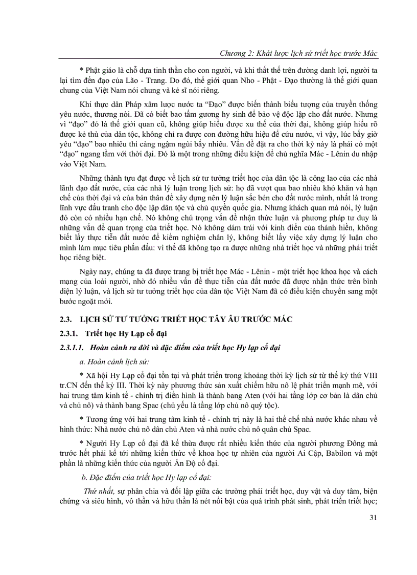 image for page Bải giảng triết học Mác Lênin