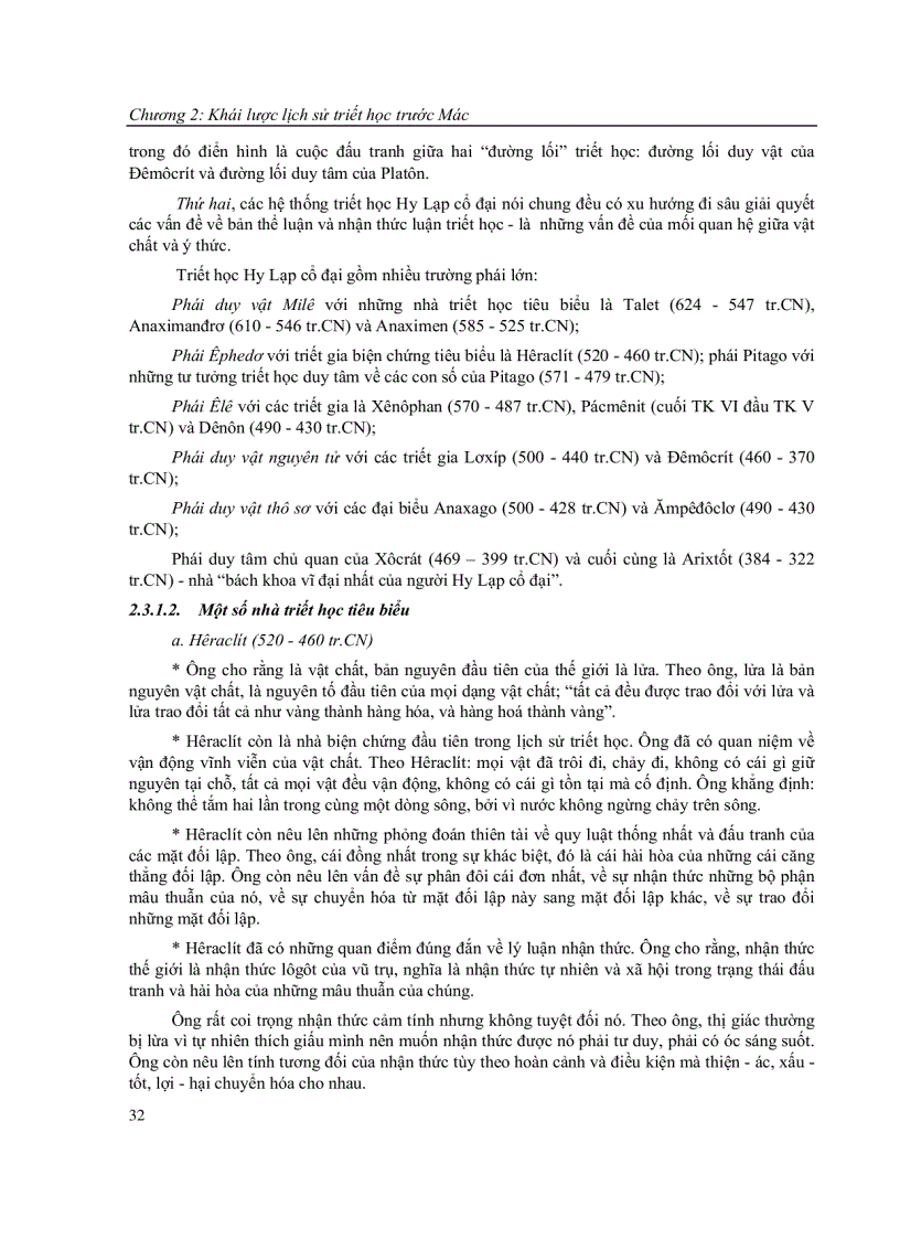 image for page Bải giảng triết học Mác Lênin