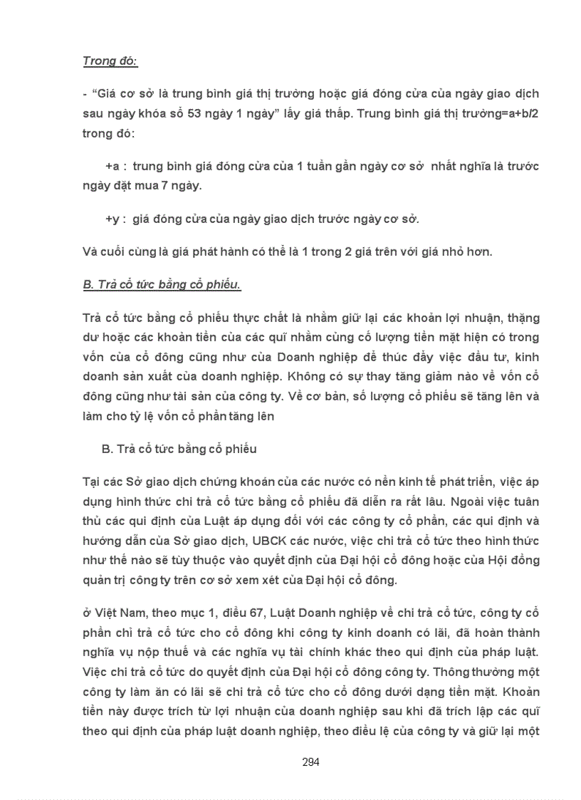 image for page Kiến thức cơ bản về thị trường chứng khoán