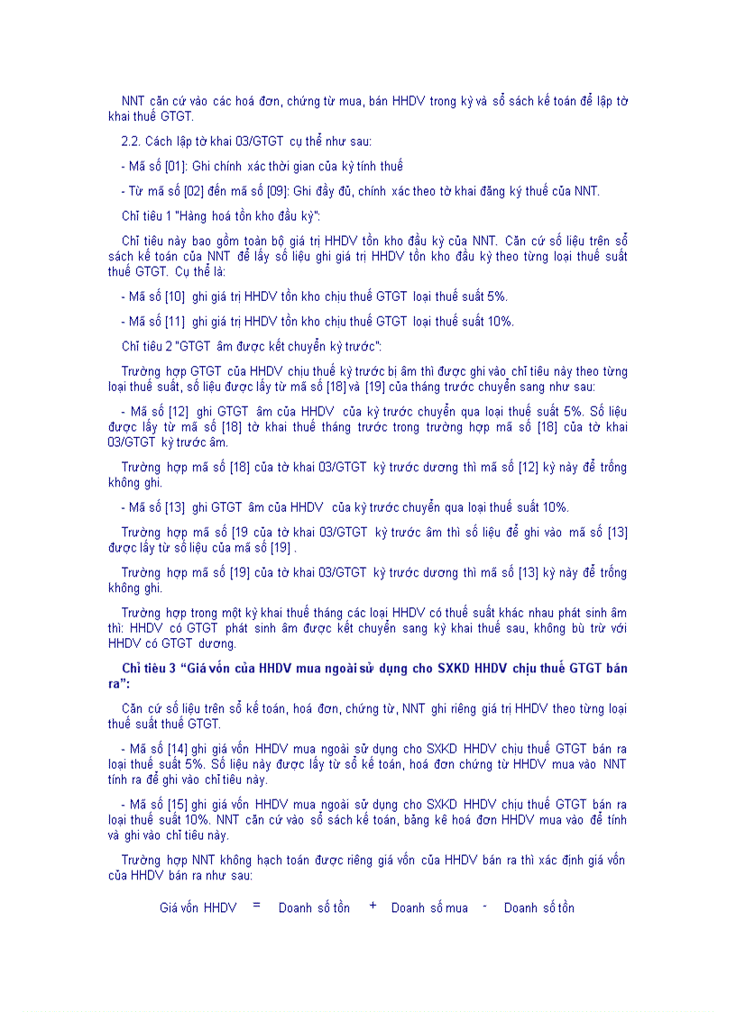 image for page Tài liệu hướng dẫn kê khai nộp thuế giá trị gia tăng