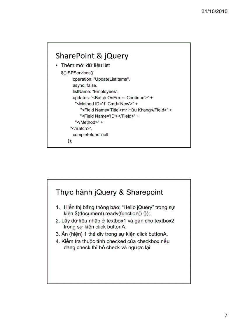 image for page JQuery SharePoint