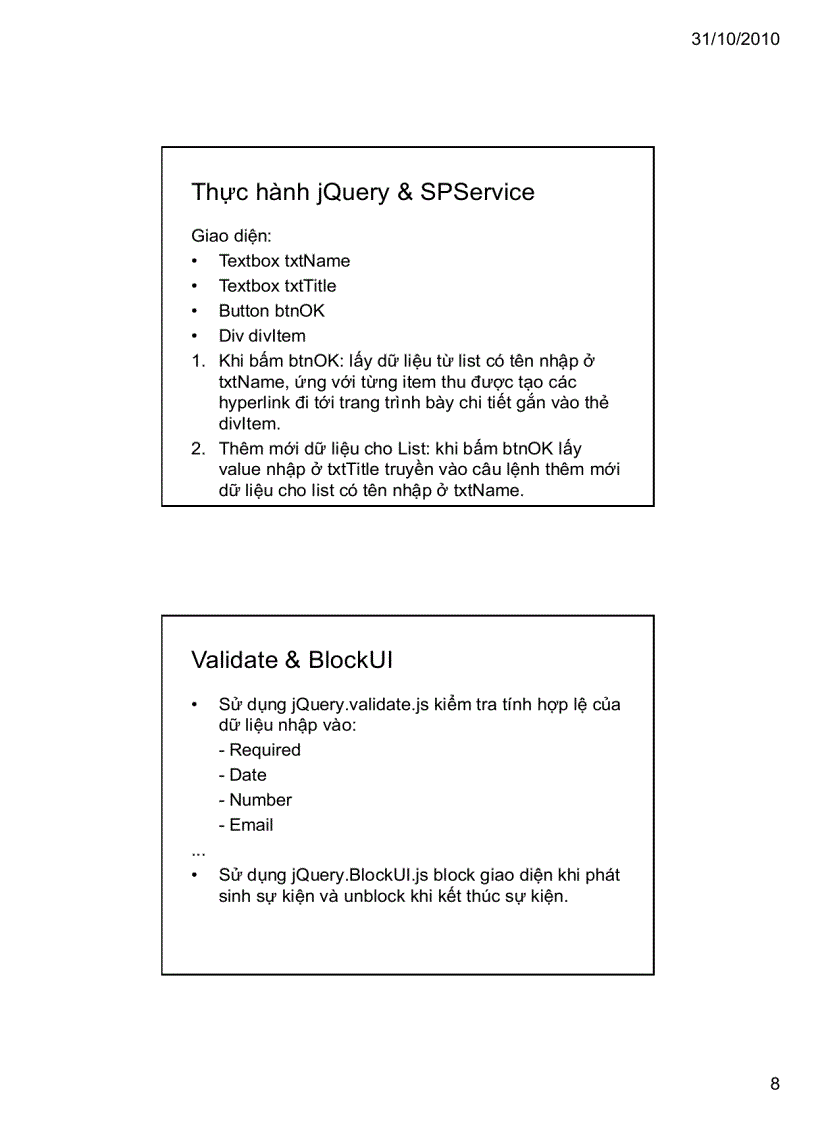 image for page JQuery SharePoint