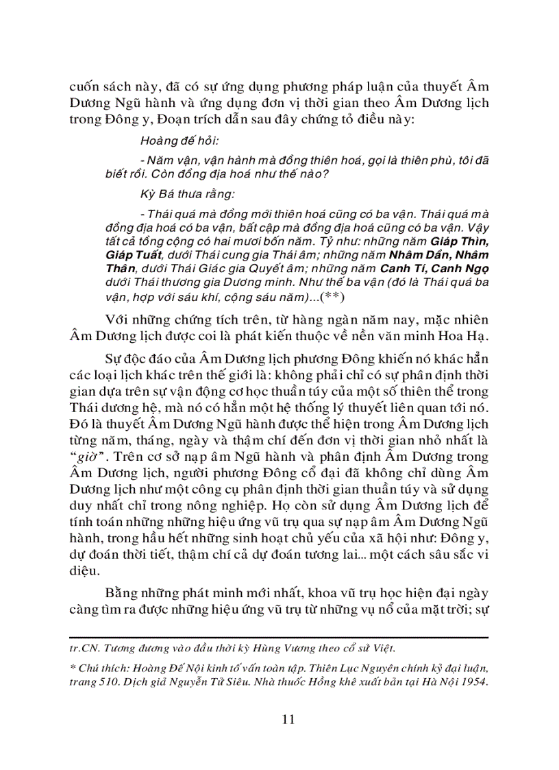 image for page Thời Hùng Vương và bí ẩn về 60 hoa giáp