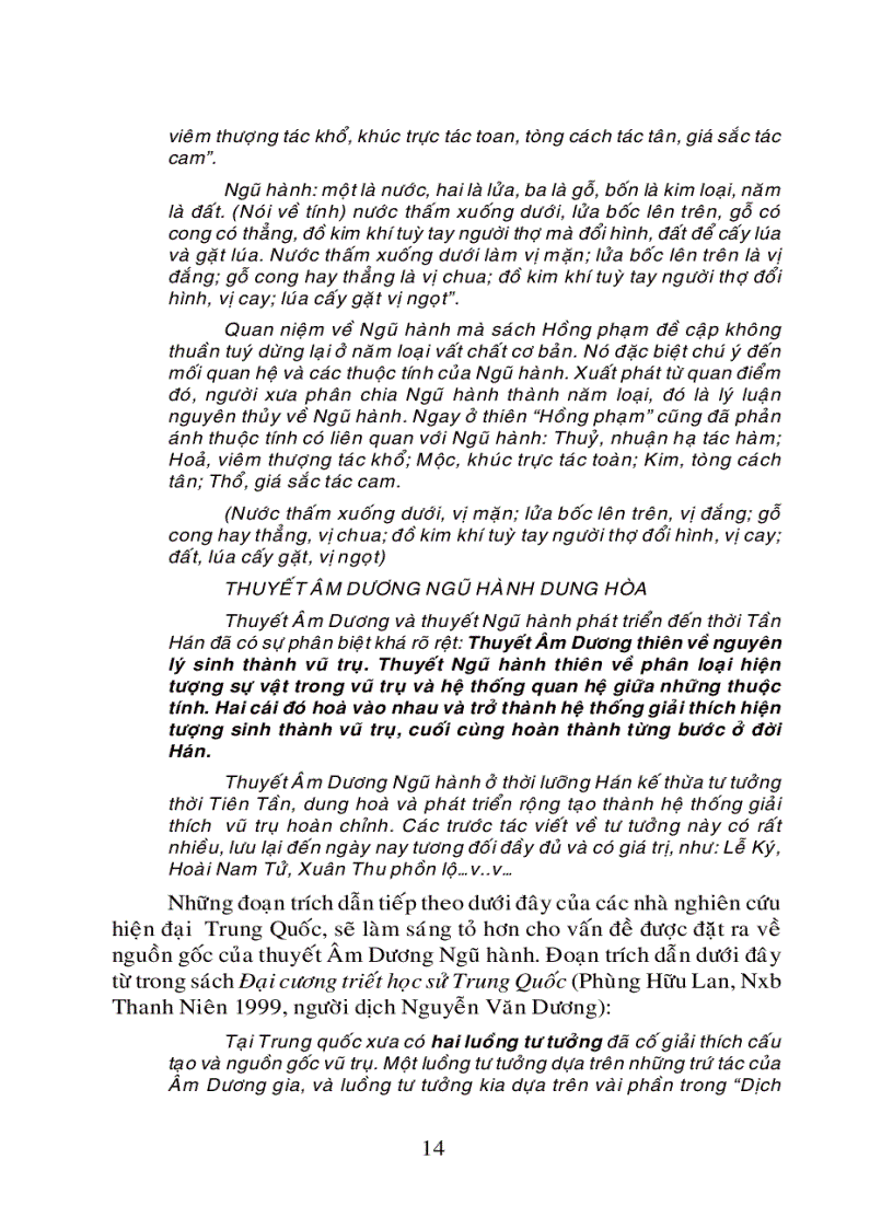 image for page Thời Hùng Vương và bí ẩn về 60 hoa giáp