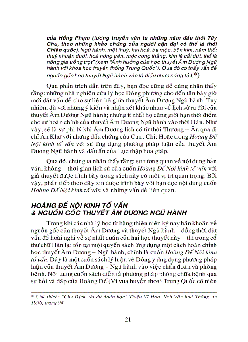 image for page Thời Hùng Vương và bí ẩn về 60 hoa giáp