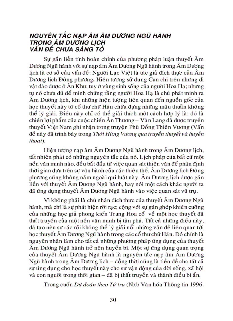 image for page Thời Hùng Vương và bí ẩn về 60 hoa giáp