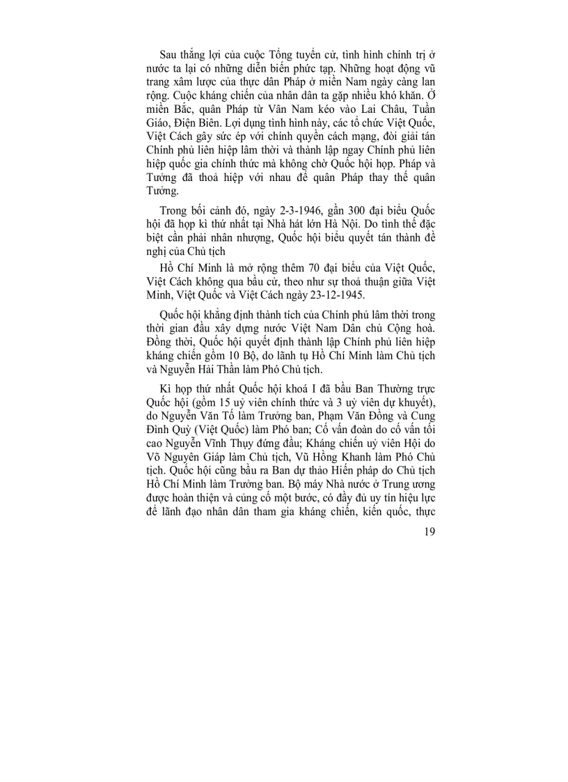 image for page Lịch sử Việt Nam thời kỳ 1945 2000