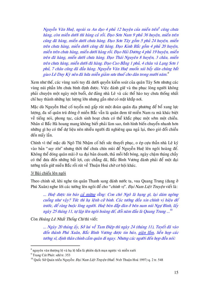 image for page Ngô Thì Nhậm