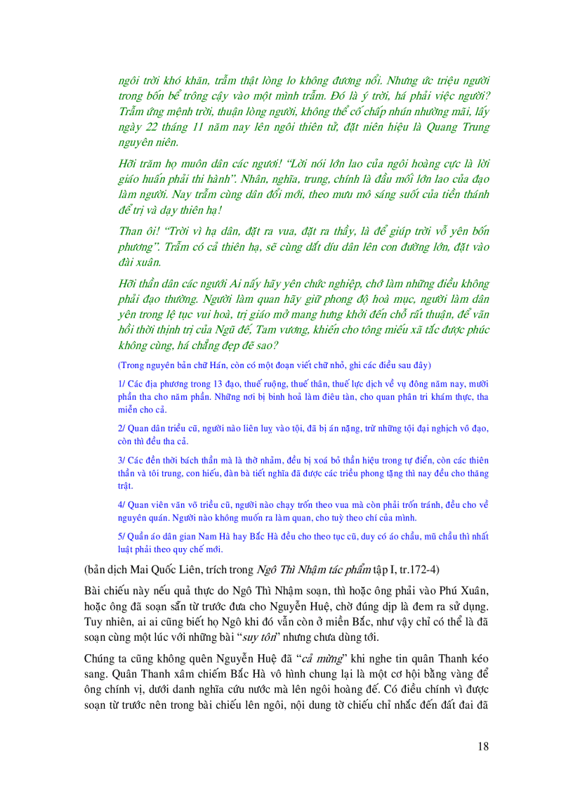 image for page Ngô Thì Nhậm