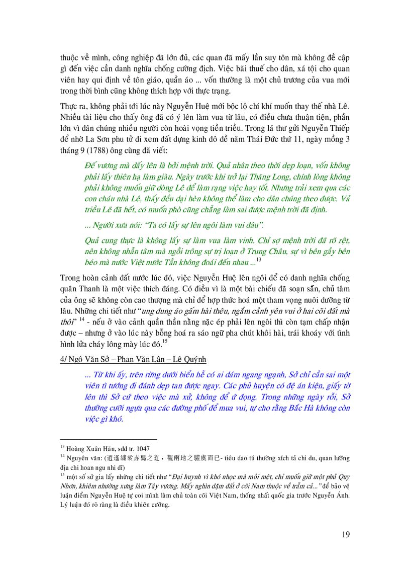 image for page Ngô Thì Nhậm