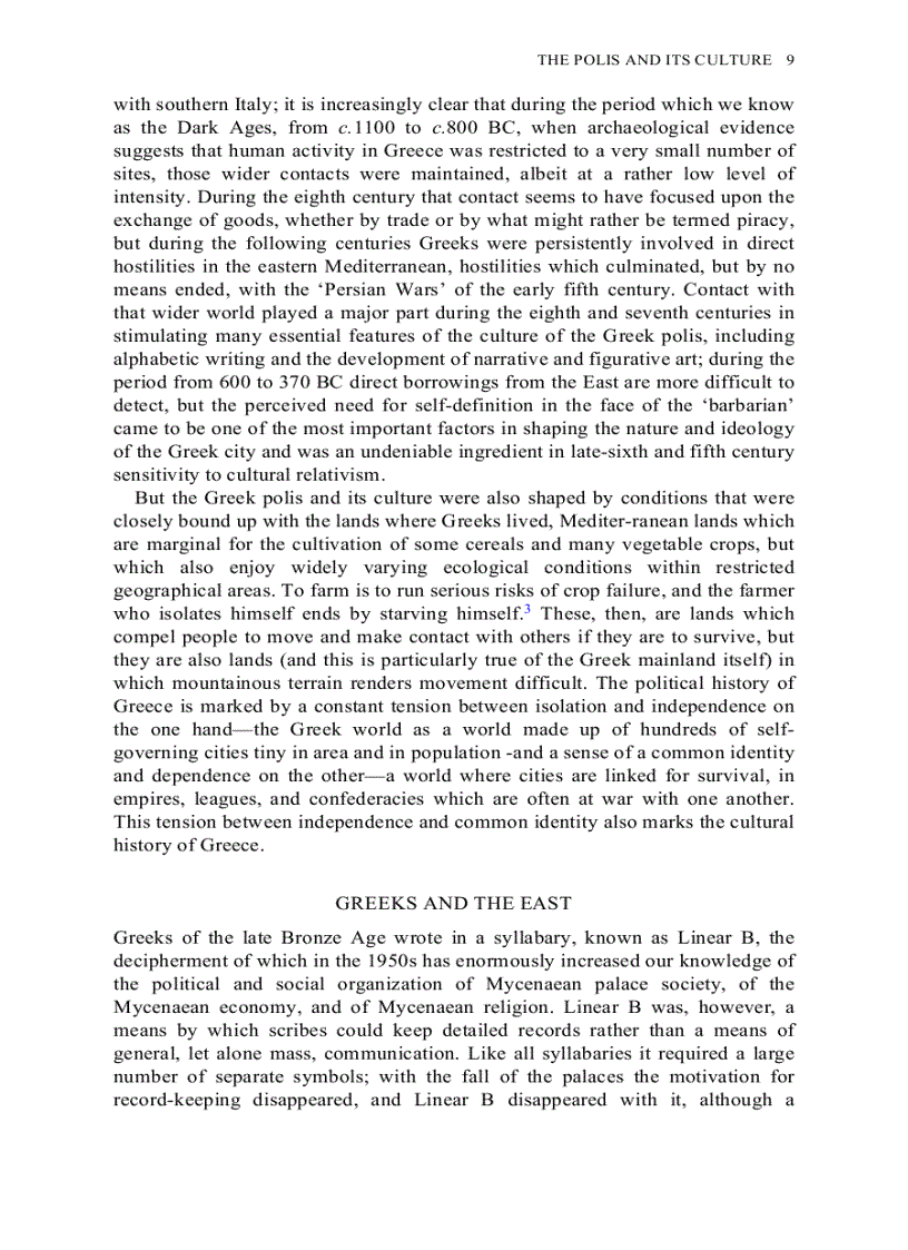 image for page From the Beginning to Plato Routledge History of Philosophy Volume 1